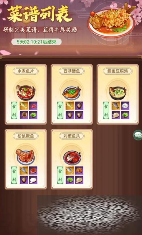 ɽµĿʼ罷ͷô ɽµĿʼ罷ͷ