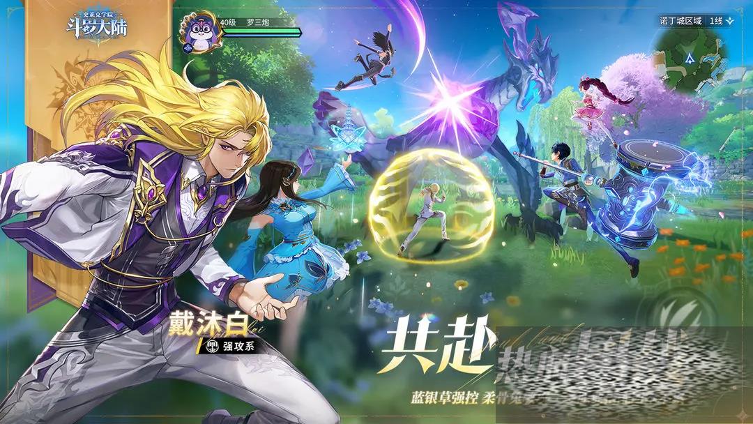 ޴½ʷѧԺԱ ޴½ʷѧԺЩɫ