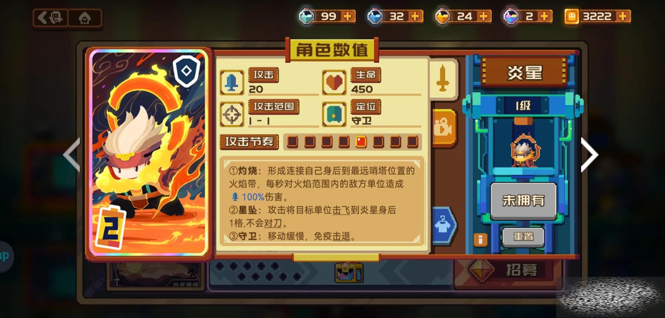 Ƕô 淨