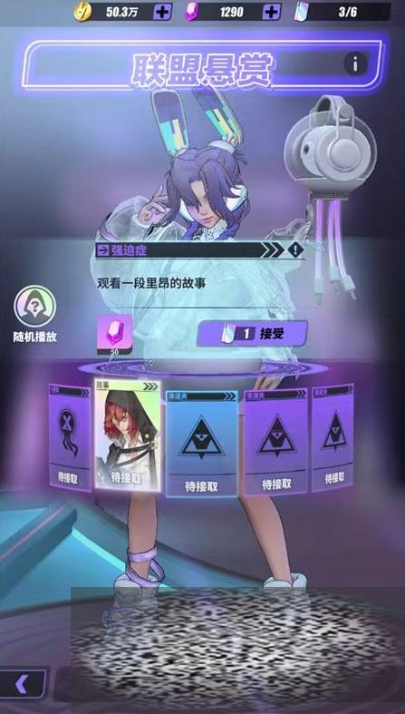 ɶ淨 ɶô