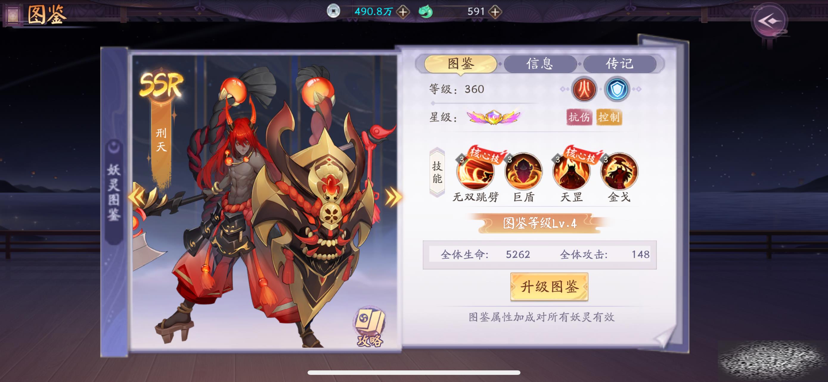 쾳˵ʼҪˢ 쾳˵ʼôˢ