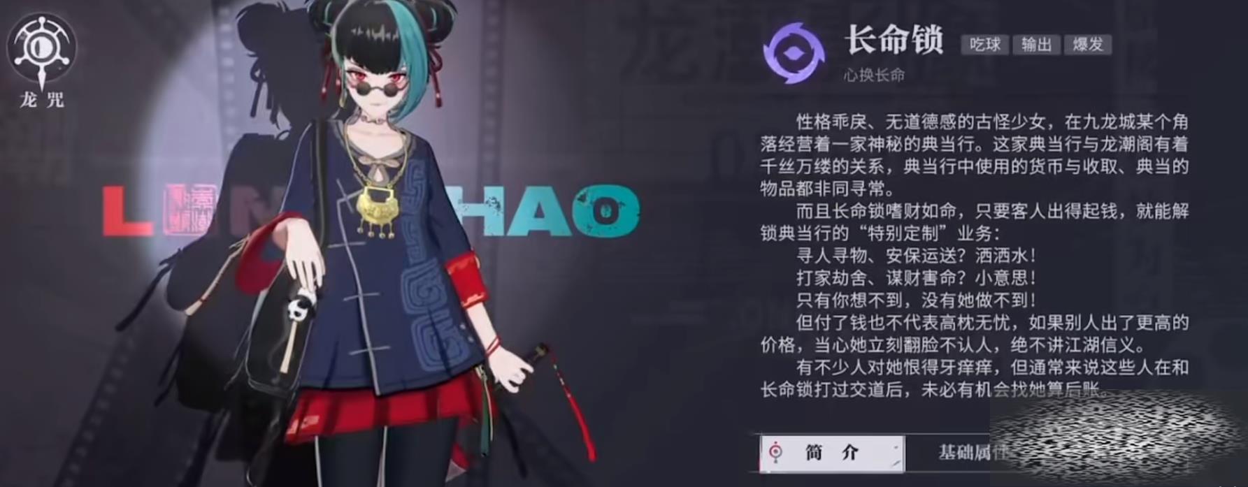 жٽɫ ʲôɫ