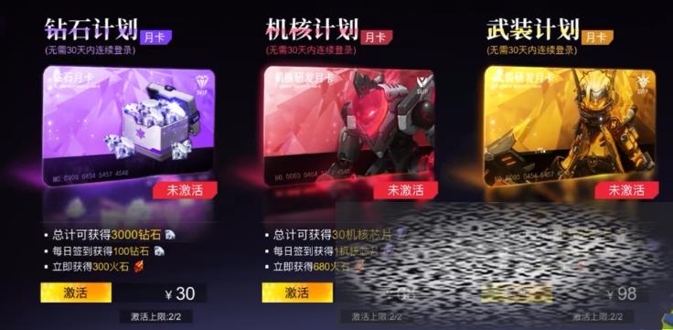 3봽Է 3봽Ƽ