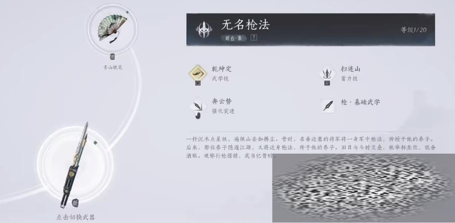 ʮЩ ʮЧһ
