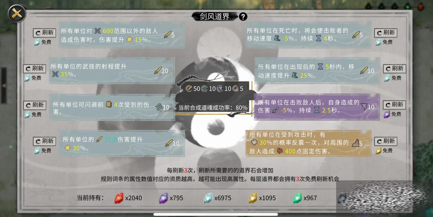 Ȱ˻ĵʲô Ȱ˻εϳɹ