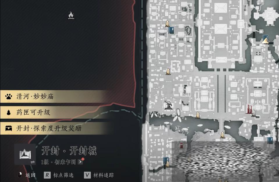 ʮͼ ʮͼν