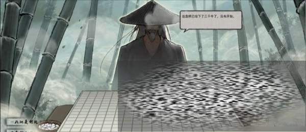 Ȱ˻ͨؼʲô Ȱ˻ͨؼ
