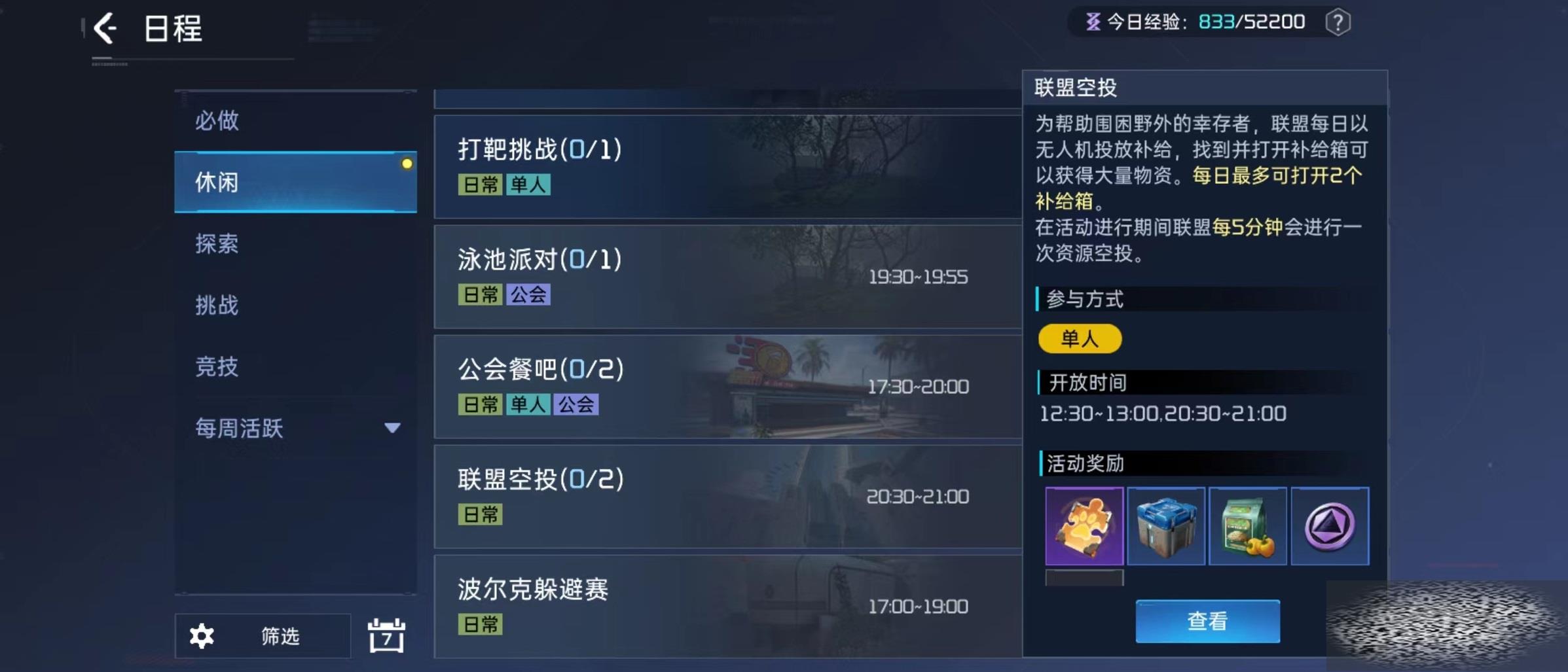 Ͷ ˿Ͷ淨
