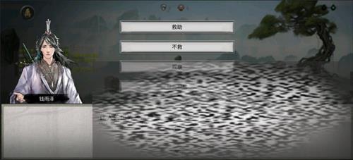 Ȱ˻ˮô Ȱ˻ˮ淨