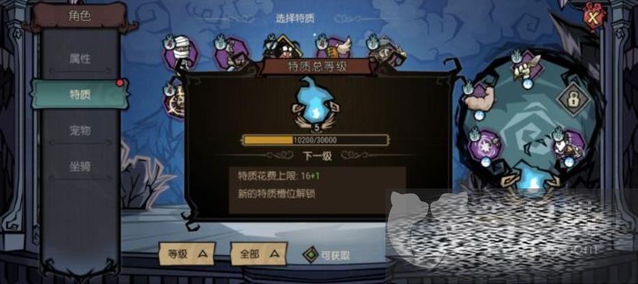 Ȱ˻ˮô Ȱ˻ˮ