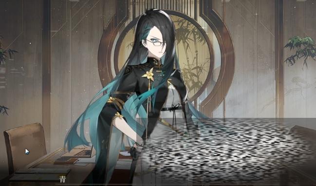 ɫűô ɫЧ