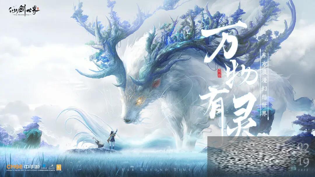 ɽʲôʱ ɽʲôʱ