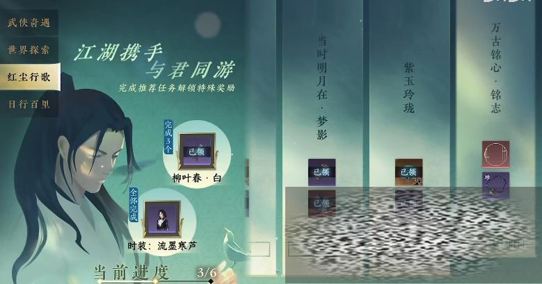 ˮκ쳾иô 쳾иɷ