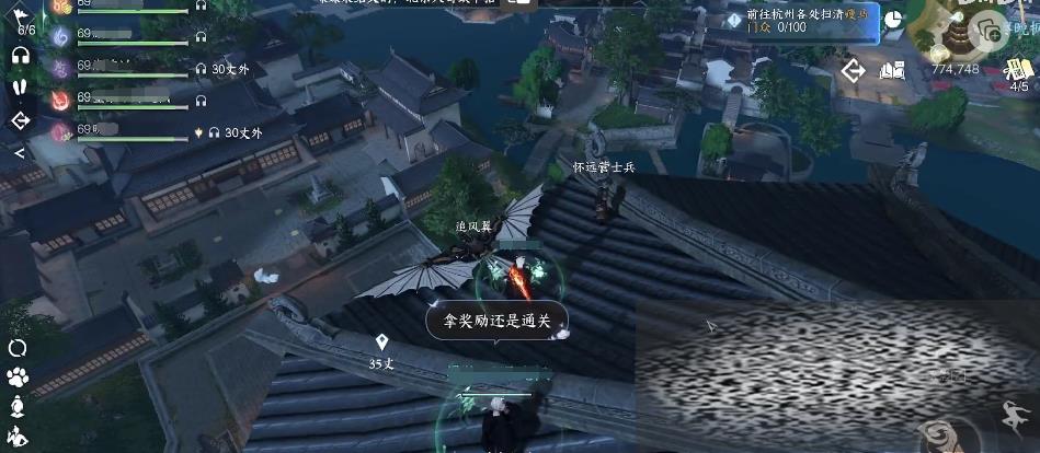 ˮˮХǮô ˮХǮͨʽ