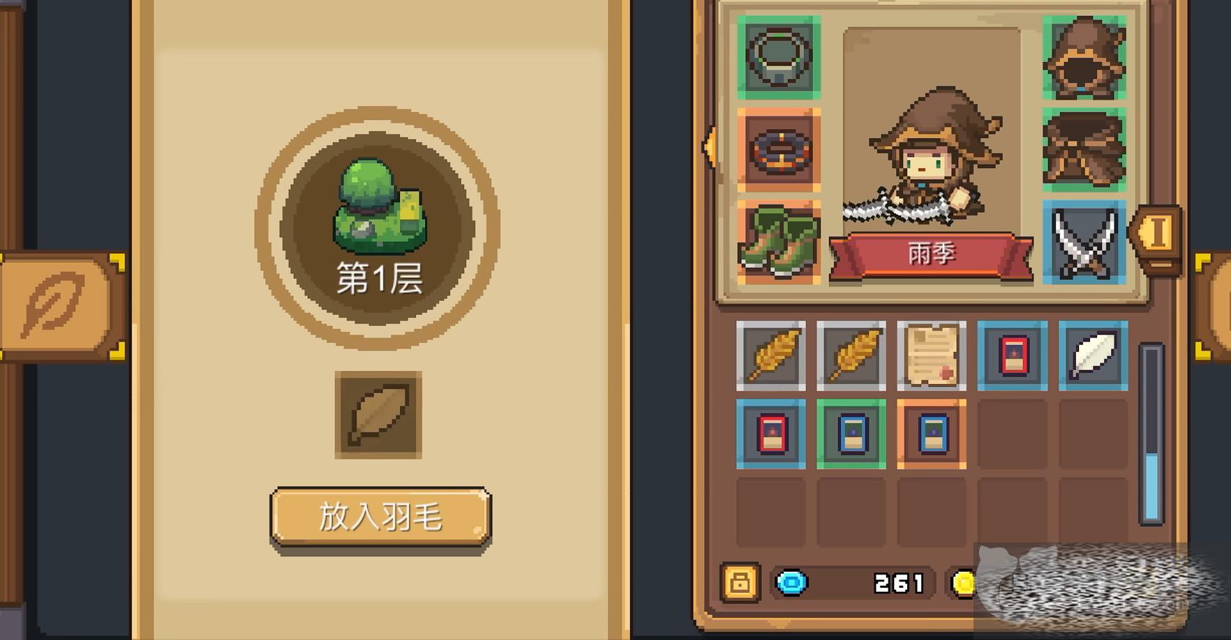 附件1691065284.png