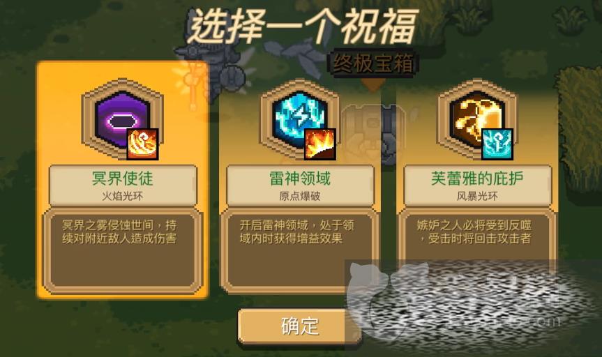 附件1691065292.png