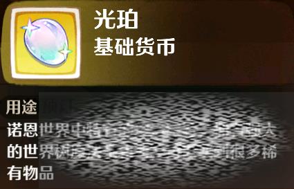 ɭ֮ȹô ɭ֮ȹϸ