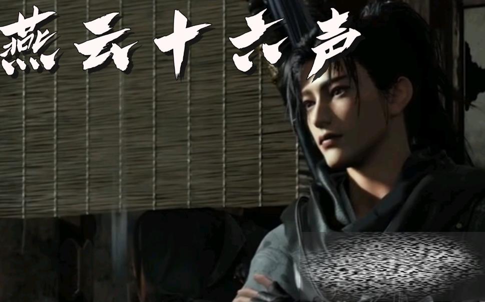 ʮβ ʮ淨Խ