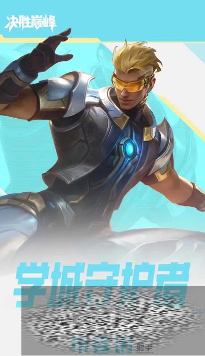 ʤ۷岼³ŵô ʤ۷ѧػ߲³ŵܽ