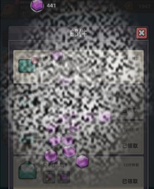 ðռս֮ô ðռս֮淨