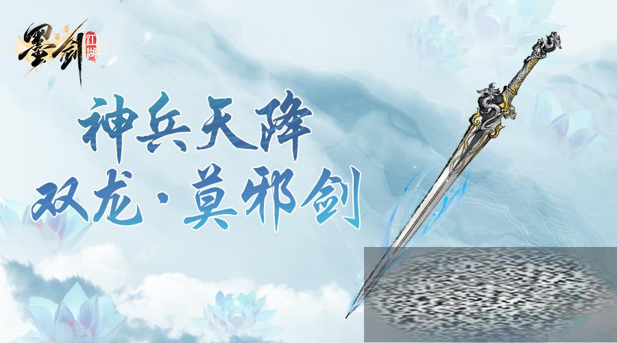 īʯôת īʯӦôŪ