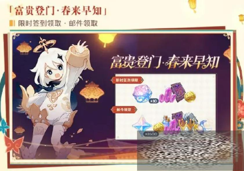 ԭ5.3汾ǰհ ԭ5.3汾ǰհʲô