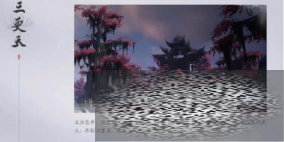 ʮ趨ʲôʮ칥