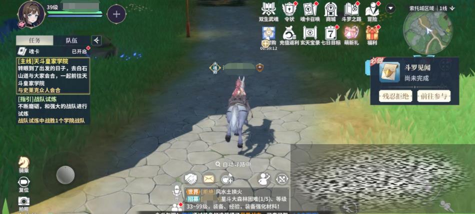 ޴½ʷѧԺ޼ô ޼淨