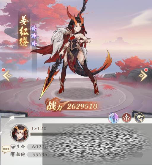 ԪνӢô ԪνӢǿȷ