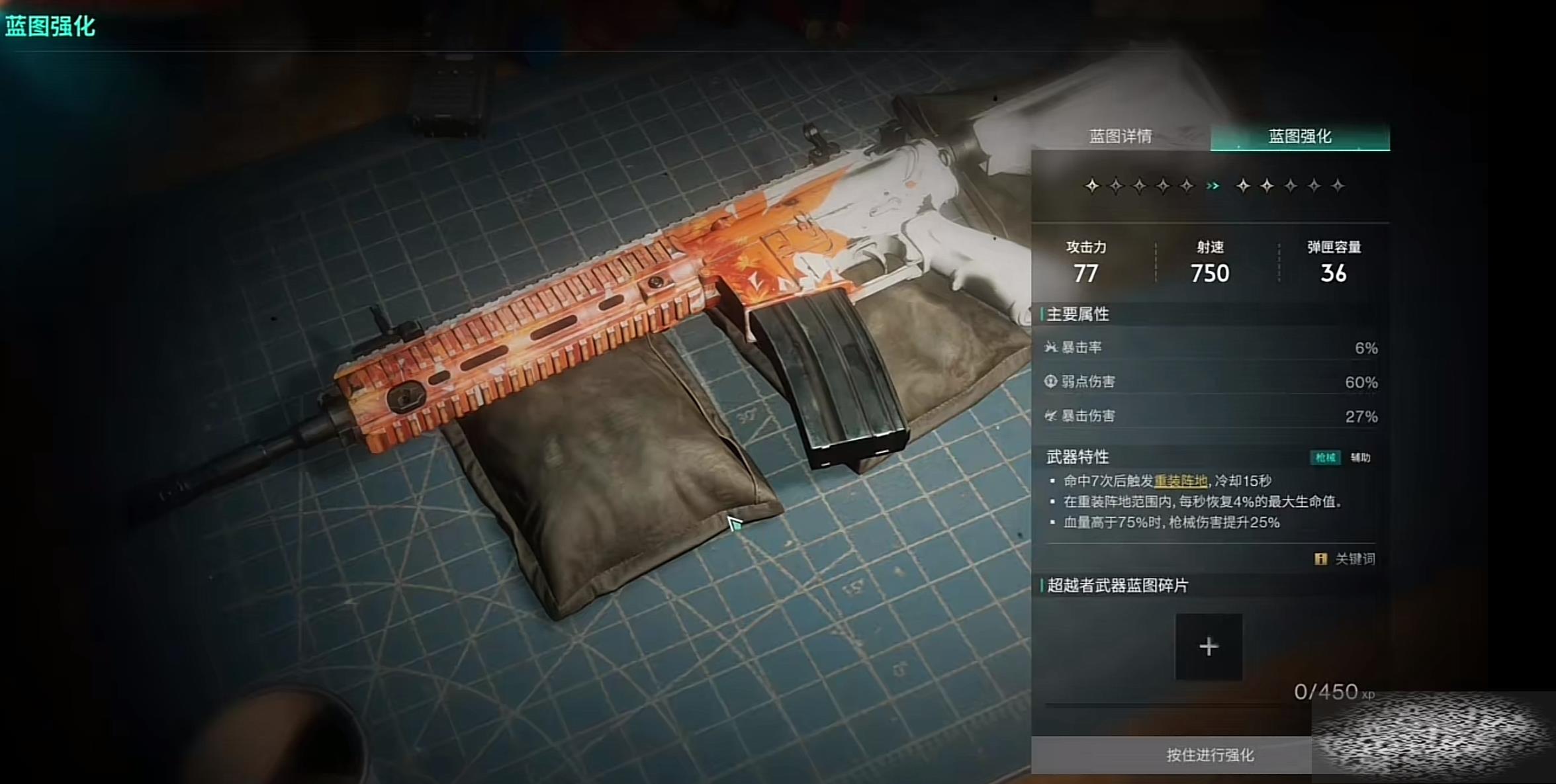 M416ֻȡ; M416ô