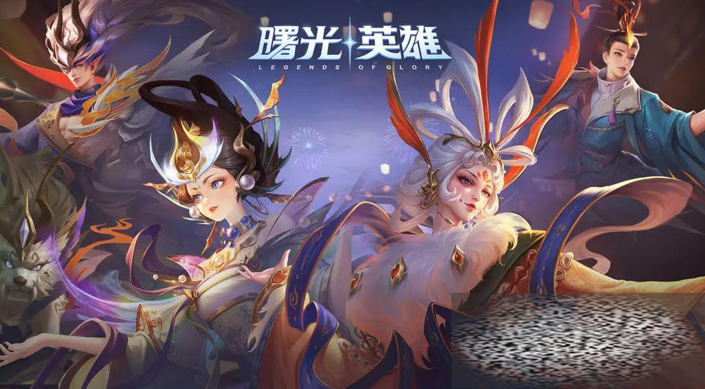 Ӣ۰ô Ӣ۰淨