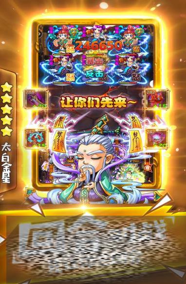 ʦŹ ʦ淨
