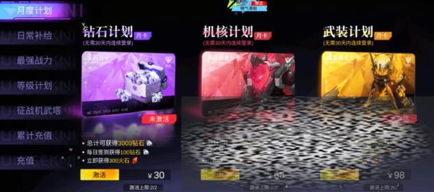 3봽 3봽ô