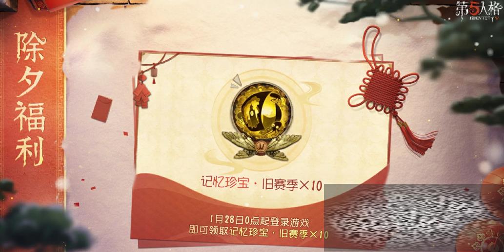 ˸񴺽ǰհ ˸2025ڻЩ
