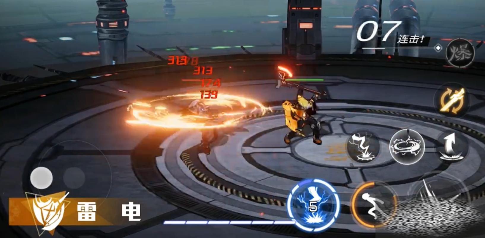 3Ϸ 3Ϸ