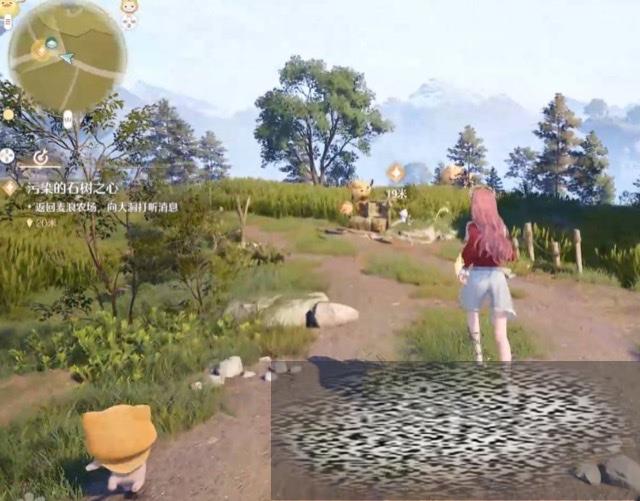 ůůȾʯ֮ ůůȾʯ֮ô