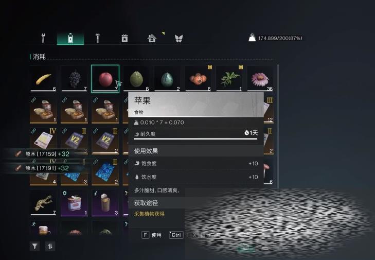 ƻôɼ ƻɼ