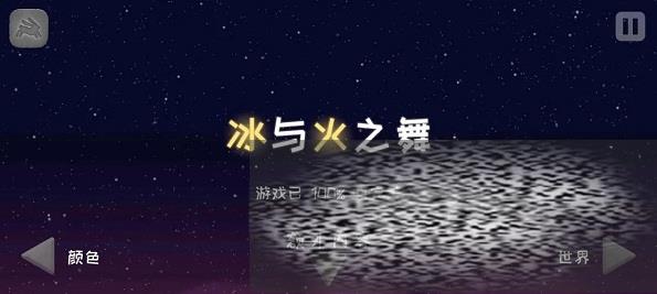 ֮輼 ֮淨