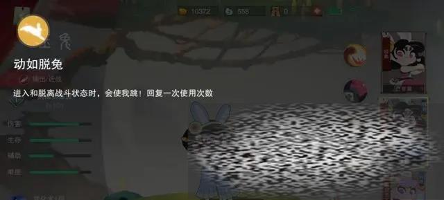 칬ô 칬ǿȽ
