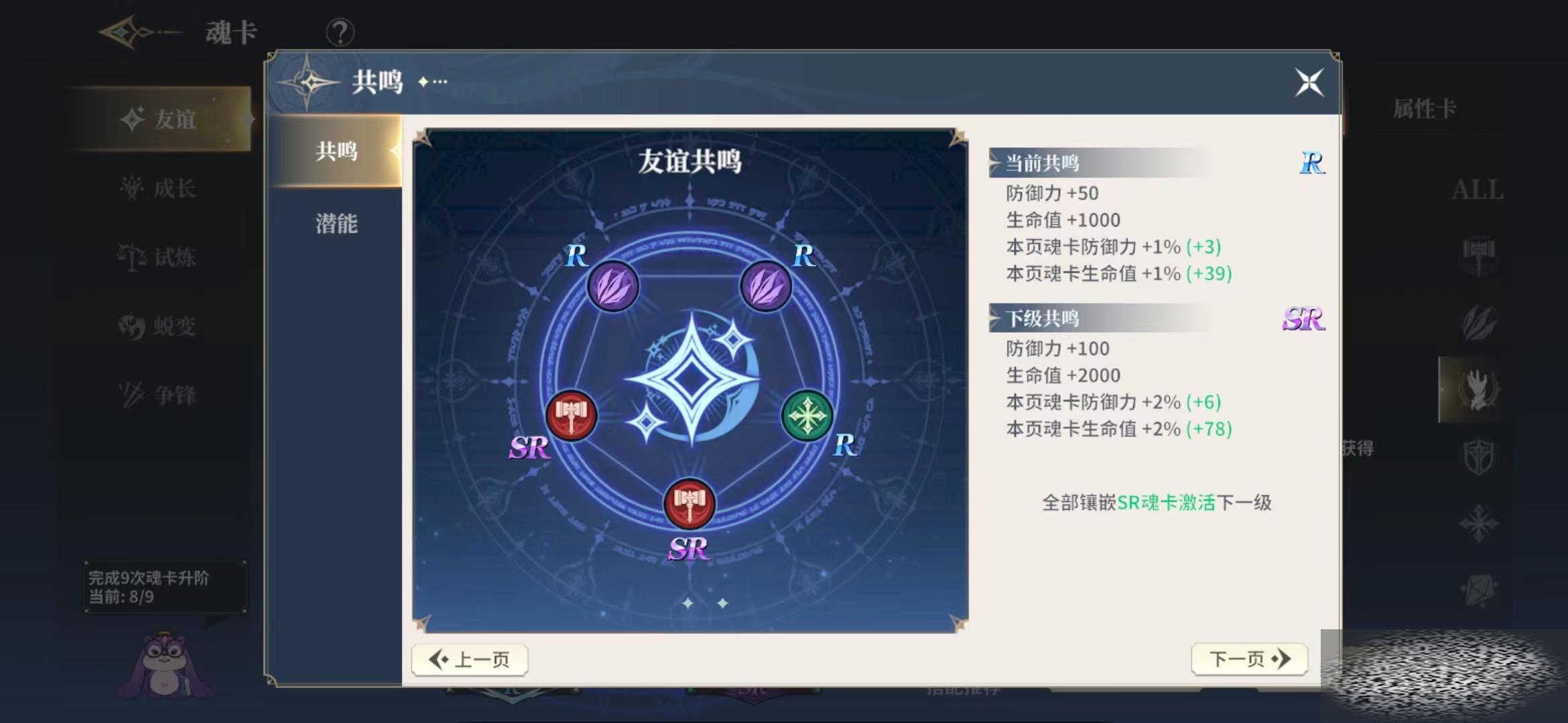 ޴½ʷѧԺ֮ʲô ֮淨