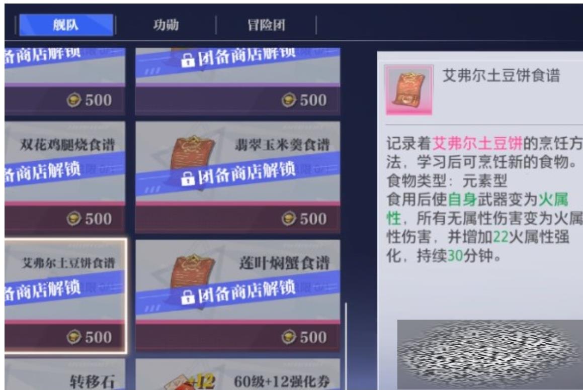 ˰ʳô ʳ׻ȡ