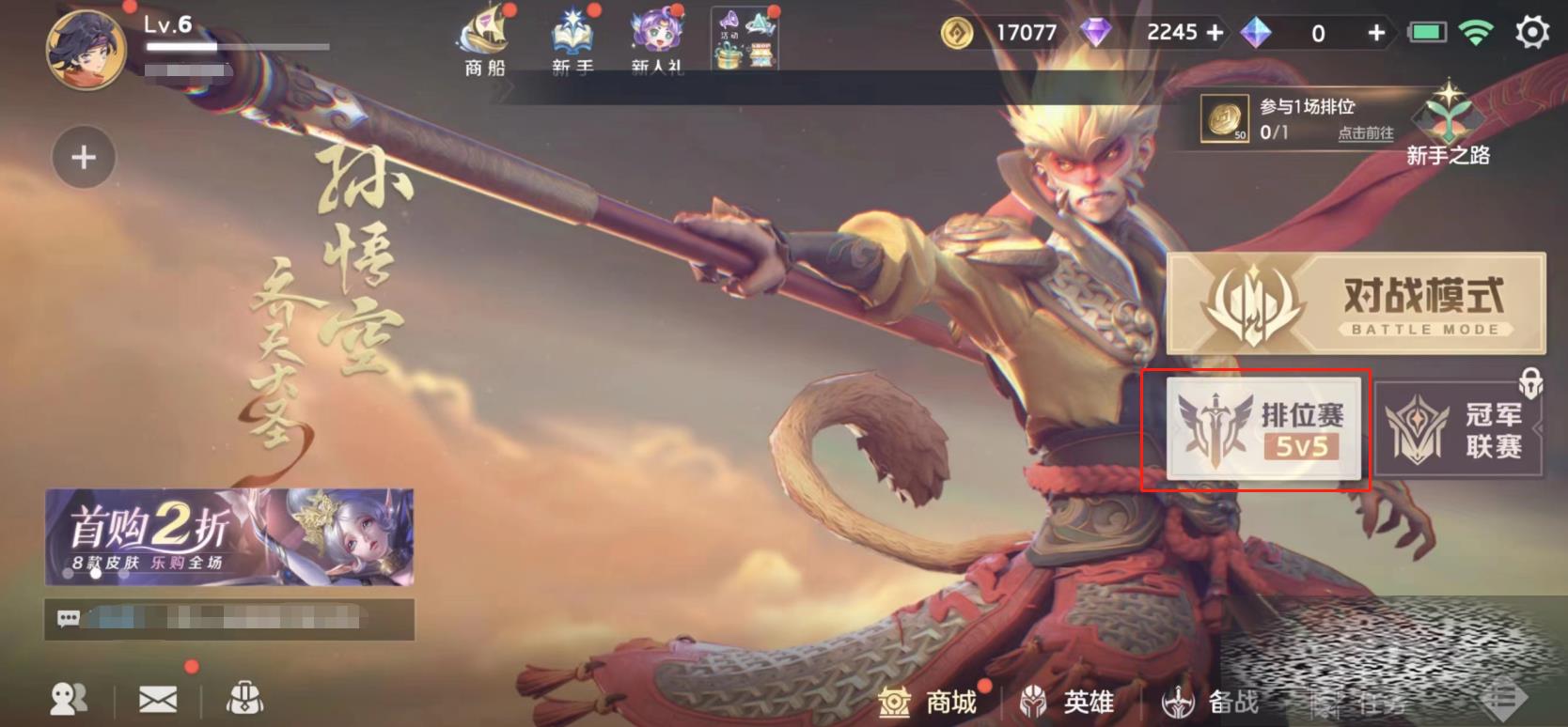 Ӣ5v5ô Ӣ5v5淨