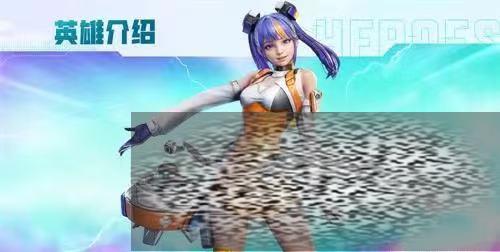 Ӣ۰ô Ӣ۰ǿȷ
