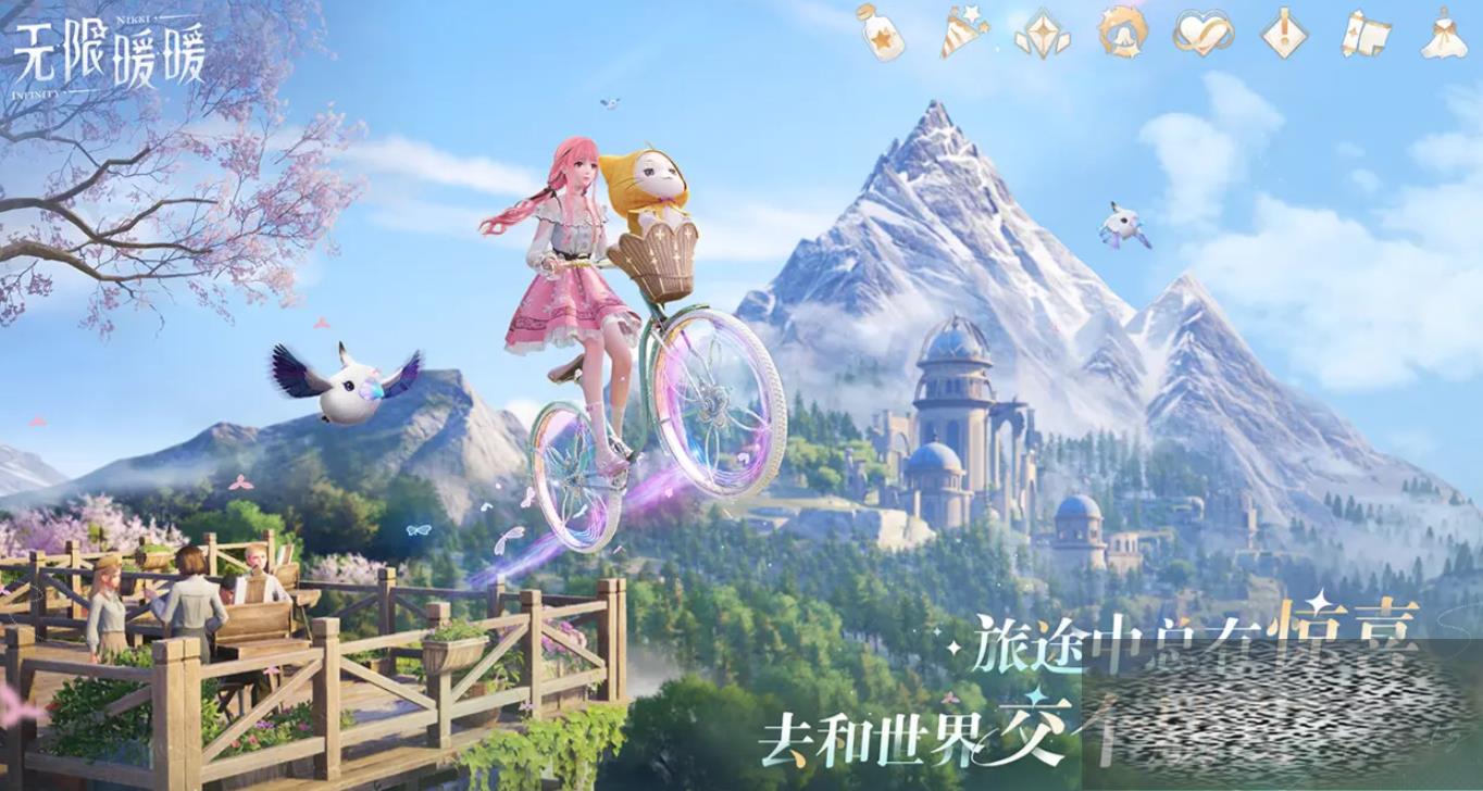 ůůѩô ůůѩһ