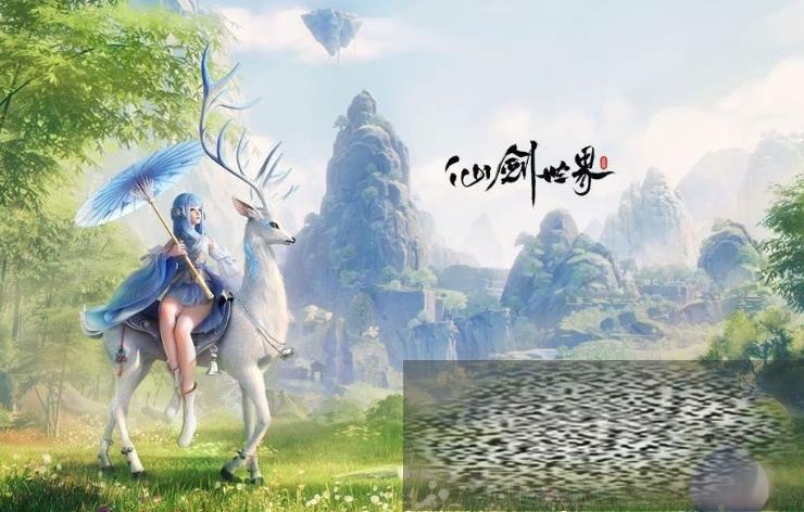 ɽʲôʱ ɽʲôʱʽ