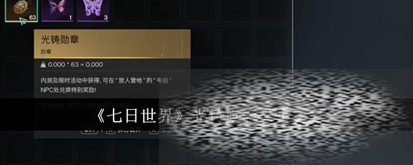 ѫô ѫ»ȡ