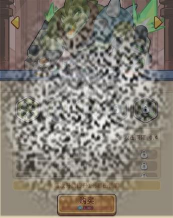 ̳ô ̳߽