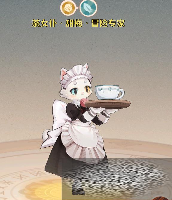 ɭ֮è ɭ֮èλһ