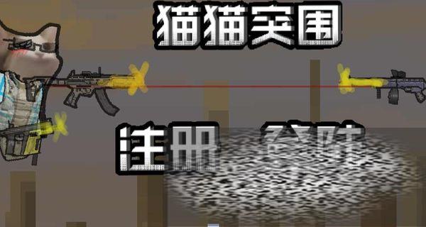 èèͻΧ èèͻΧϷ