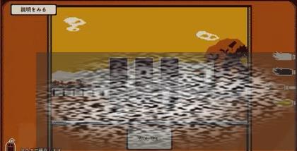 һԸϷʱ һԸϷʲôʱ